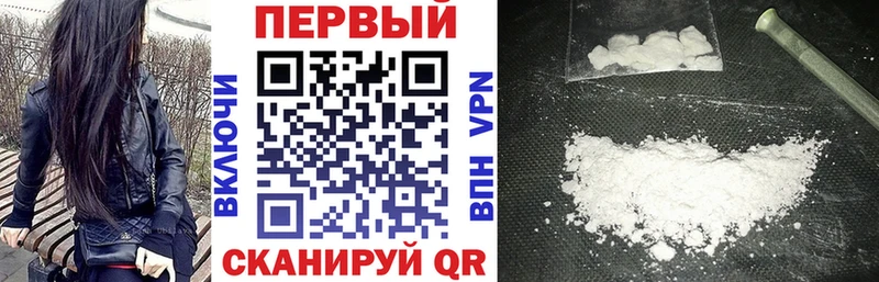 это какой сайт как найти закладки Дрезна Амфетамин 98%