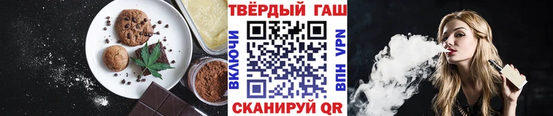 Cannafood марихуана  Дрезна 