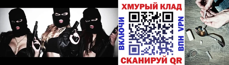 Героин Heroin кракен зеркало Дрезна