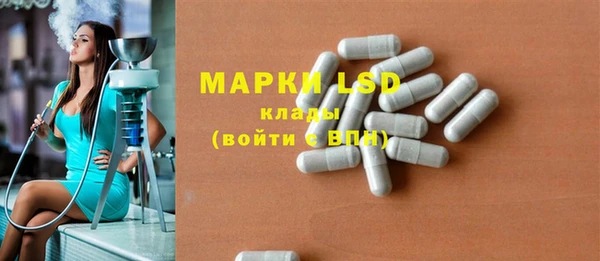 кокаин колумбия Алексин
