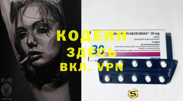 кокаин колумбия Алексин