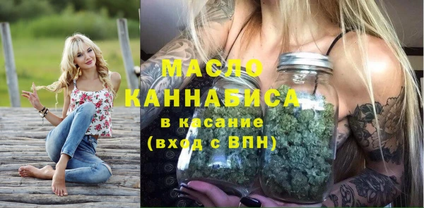 кокаин колумбия Алексин