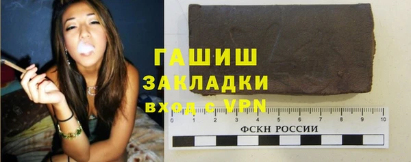 герыч Алексеевка