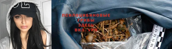кокаин колумбия Алексин
