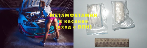 кокаин колумбия Алексин