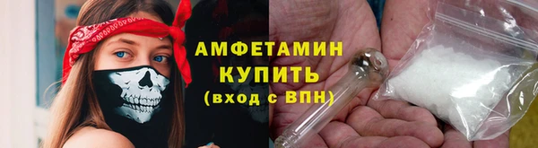 кокаин колумбия Алексин