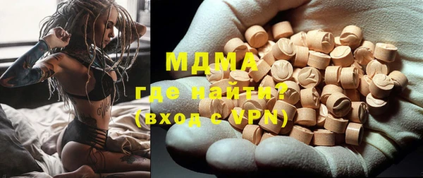 герыч Алексеевка