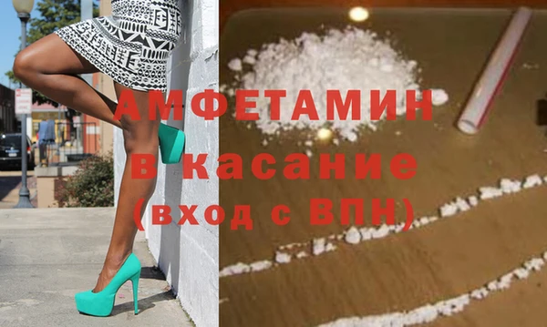 мефедрон мука Алзамай