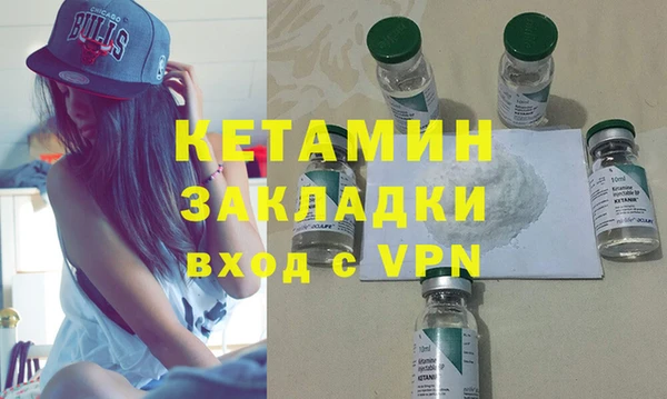 метадон Абаза
