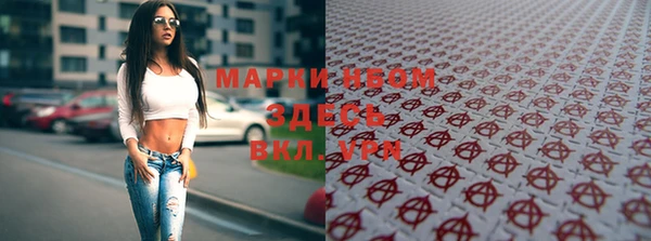 герыч Алексеевка