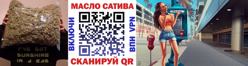 ТГК вейп с тгк  Дрезна 