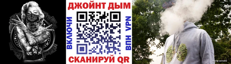 Шишки марихуана THC 21%  площадка формула  Дрезна  продажа наркотиков 